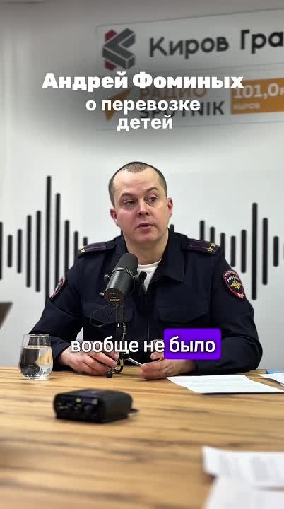 В начале января ужесточилась ответственность водителей за перевозку в автомобиле ребёнка без детского кресла