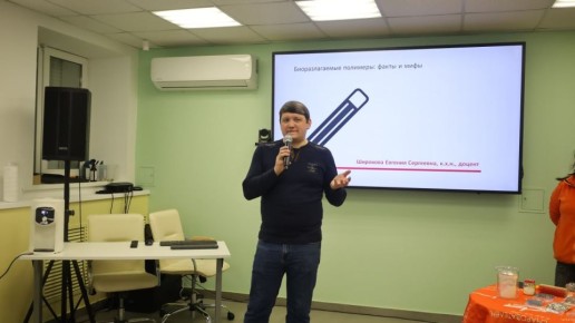 ������ �� �������������� �������� ����� �������� ��������� �������?�