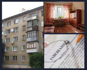 как мошенники обманули доверчивую покупательницу: история с потерей квартиры и 8 миллионов рублей