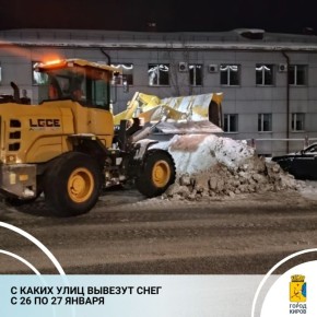 � �������� ��������������� ������������ �������� ��������, � ������� ���������� ������� ���� � ����������� �����