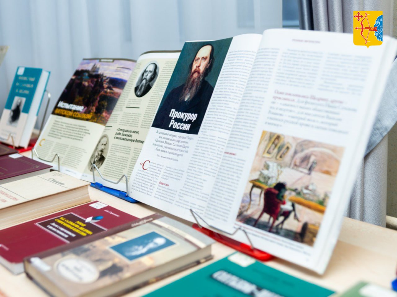 В Кировской областной библиотеке им. Герцена сегодня открылись «Тринадцатые Салтыковские чтения» В Кировской областной библиотеке им. Герцена сегодня открылись «Тринадцатые Салтыковские чтения»