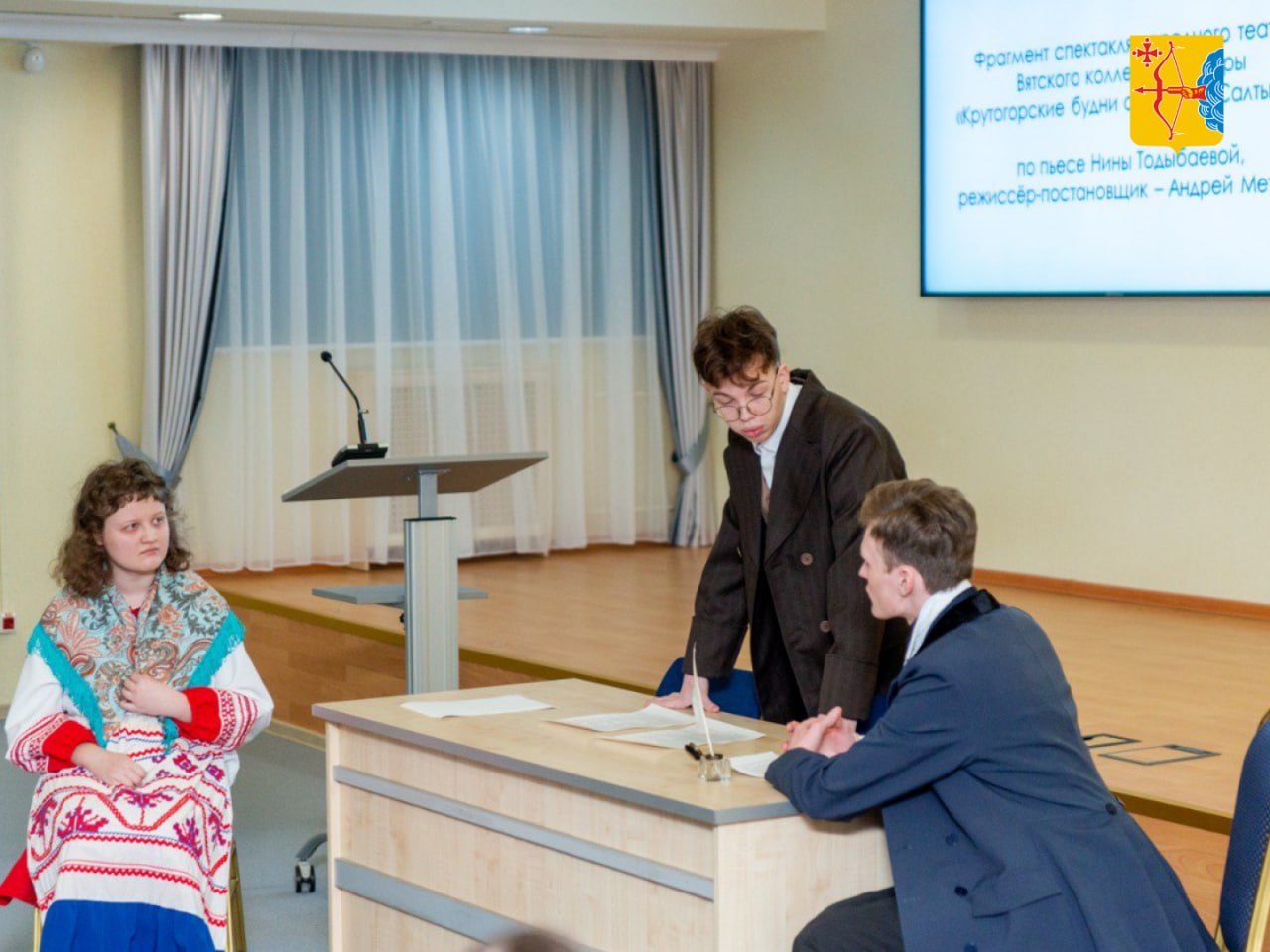 В Кировской областной библиотеке им. Герцена сегодня открылись «Тринадцатые Салтыковские чтения» В Кировской областной библиотеке им. Герцена сегодня открылись «Тринадцатые Салтыковские чтения»