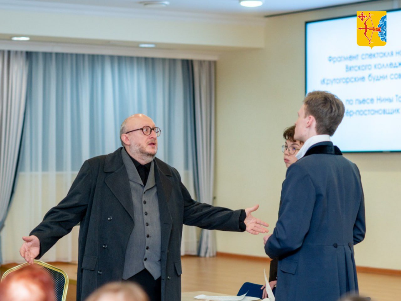 В Кировской областной библиотеке им. Герцена сегодня открылись «Тринадцатые Салтыковские чтения» В Кировской областной библиотеке им. Герцена сегодня открылись «Тринадцатые Салтыковские чтения»