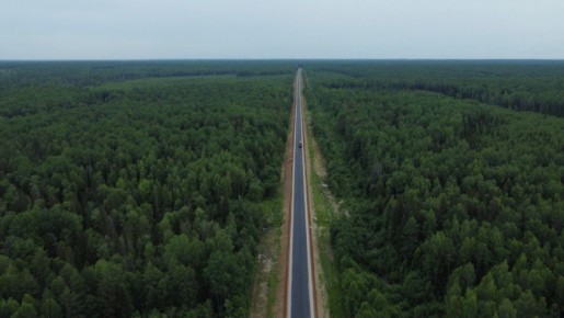 � 2026 ���� � ��������� ������� � ������ ���������� ��������������� ��� ����� �������� � ����������� ��������� 39,3 �� ������������� �����, ������� � ��������-���������� � ��������� ����������������������