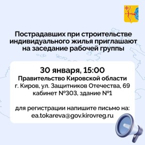 ������������ ��� ������������� ��������������� ����� ���������� �� ��������� ������� ������