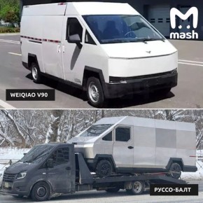 "������� ���������" ������� �� 1,5 ���� ������ ���� ��������� � �����