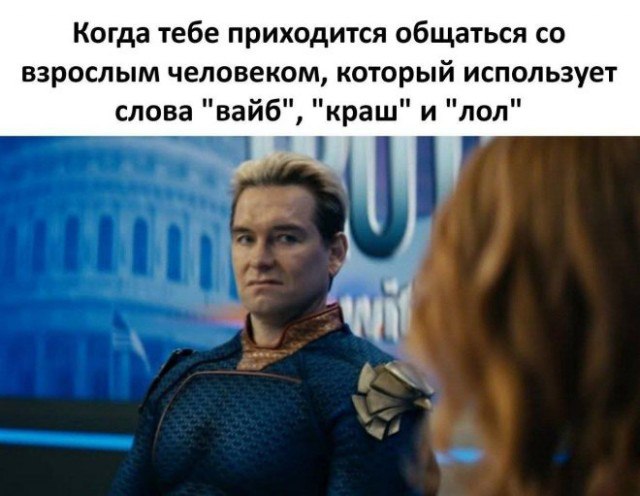 #шуткадня