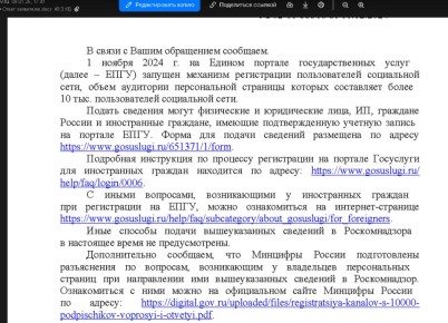 ����������� � ������� �������� �Piece ������� ������������� ��� ��������