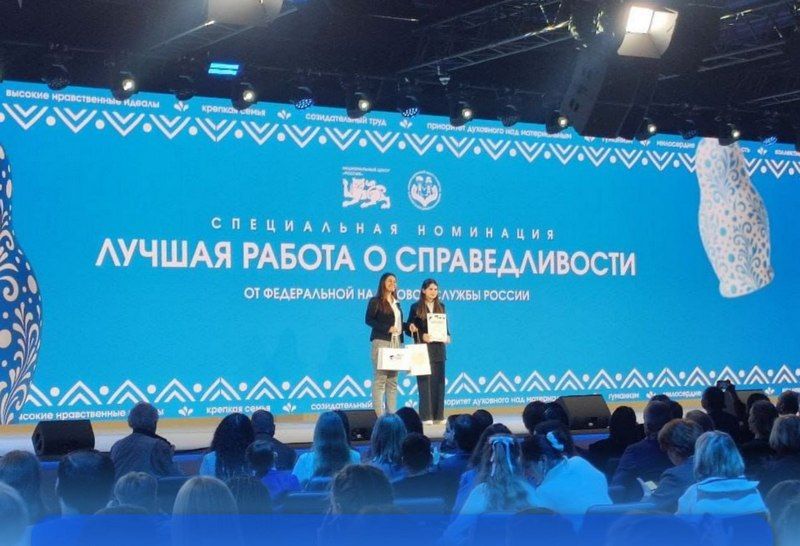 ���������� ���� ������� �������� �� ������������� �������� � ����� � ��������������