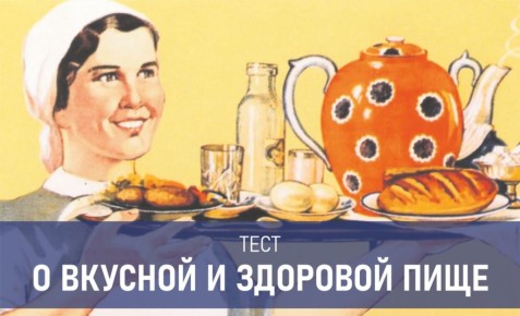 Что скрывается за названиями блюд: как различают манты, пельмени и расстегай