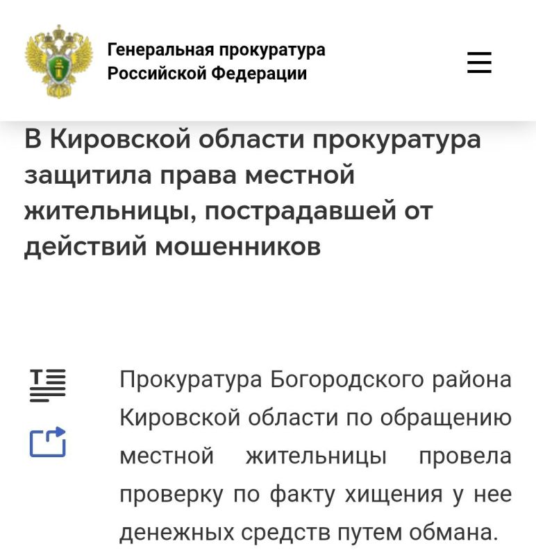 #�������������������. ��������� ����������� ������� ���������� ���������� ���������� � �� ����������� ����� 754 ���