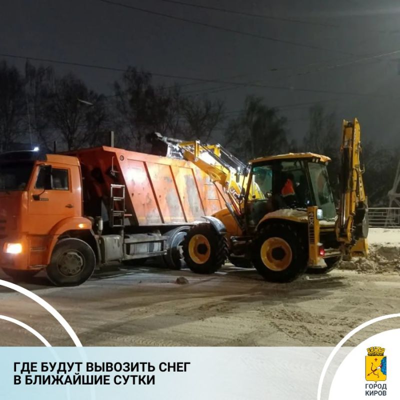 � �������� ��������������� ������������ ������ ������ ����� �� 29 - 30 ������