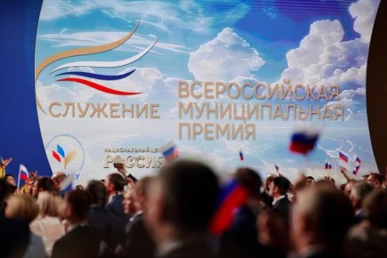 ��������� ������� ����������� 16 �������� � ����� ��������� ������ ���������