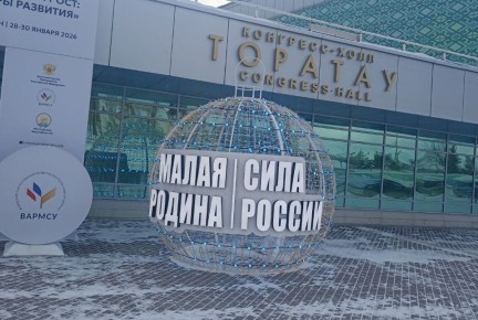 ����� ��������: �������� � ���, ��� 28-30 ������ �������� ������������ ���� III �������������� �������������� ������ ������ ������ - ���� ������