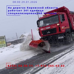 �������� ������ ��������� ������� �������� � �������������� ������