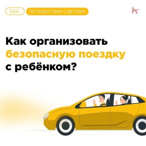 ���������� ��������� � ������������ ����� �� ����� �����������