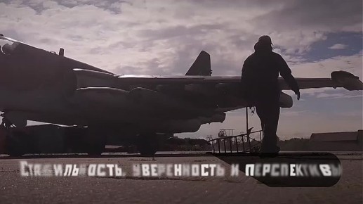 Служба по контракту от Кировской области — это: