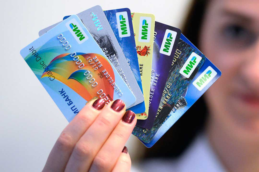 Годовые изменения тарифов по картам: как это отражается на повседневных расходах