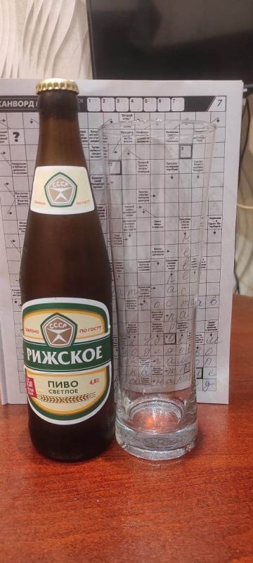 ���� "�������": �������� ���� � ����������� ����������