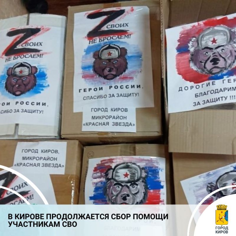 � ������������ ������ �������� ����� ��������� ����������������� ����� � ��������� ���������� ���