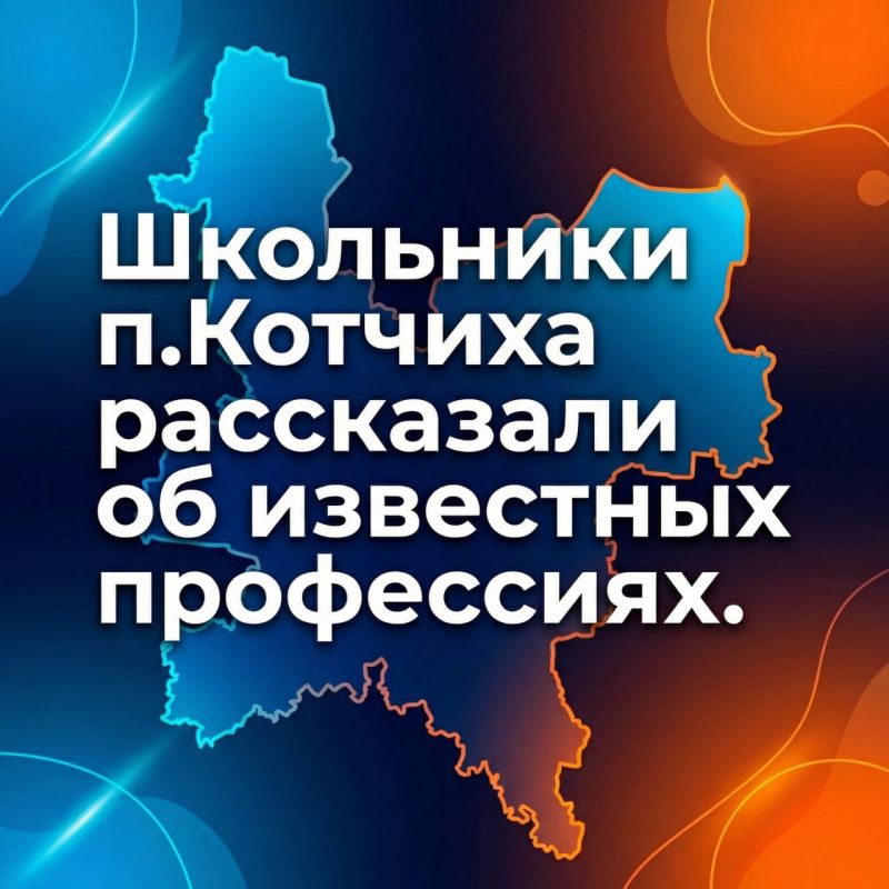 ��������� �.������� ���������� �� ��������� ����������