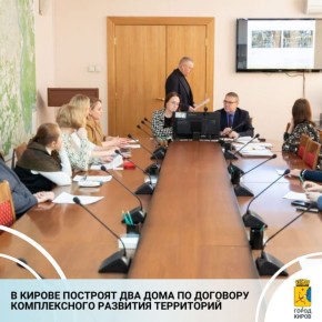 � ������������� ������ ��������� ����������������� �����