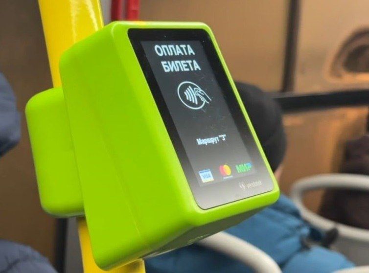 ��������� � ������, ����������� - ������