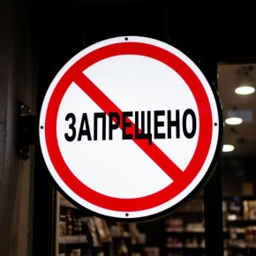 ����� ������, ��� �� 2 ���� ������� ���������