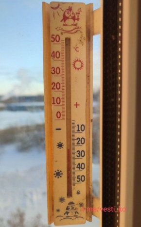 Сейчас в Кирове.. В Нагорском районе сегодня утром было -33