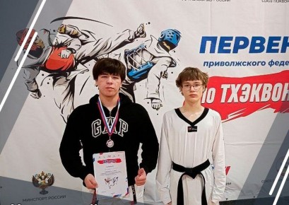 Кировский тхэквондист Никита Александров завоевал серебро на Первенстве ПФО