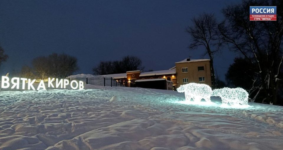 � �������, 31 ������, � ��������� ������� ��������� ���������� ����������, ������� ��������� ����, �� ������� ���������� � ������� ������