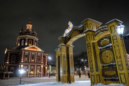 ������� ������. ��������� ��������������� �������� �����: �650�����, ������ � ������� ��������� ������, ������� �������� ������, �3D ������� �������, � ����� ������ ������� ����� �������� � ��������� ��������, ��������...