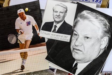 ����� � ���� 95-����� �� ��� �������� ������ ������� �������� ��� ����� �����