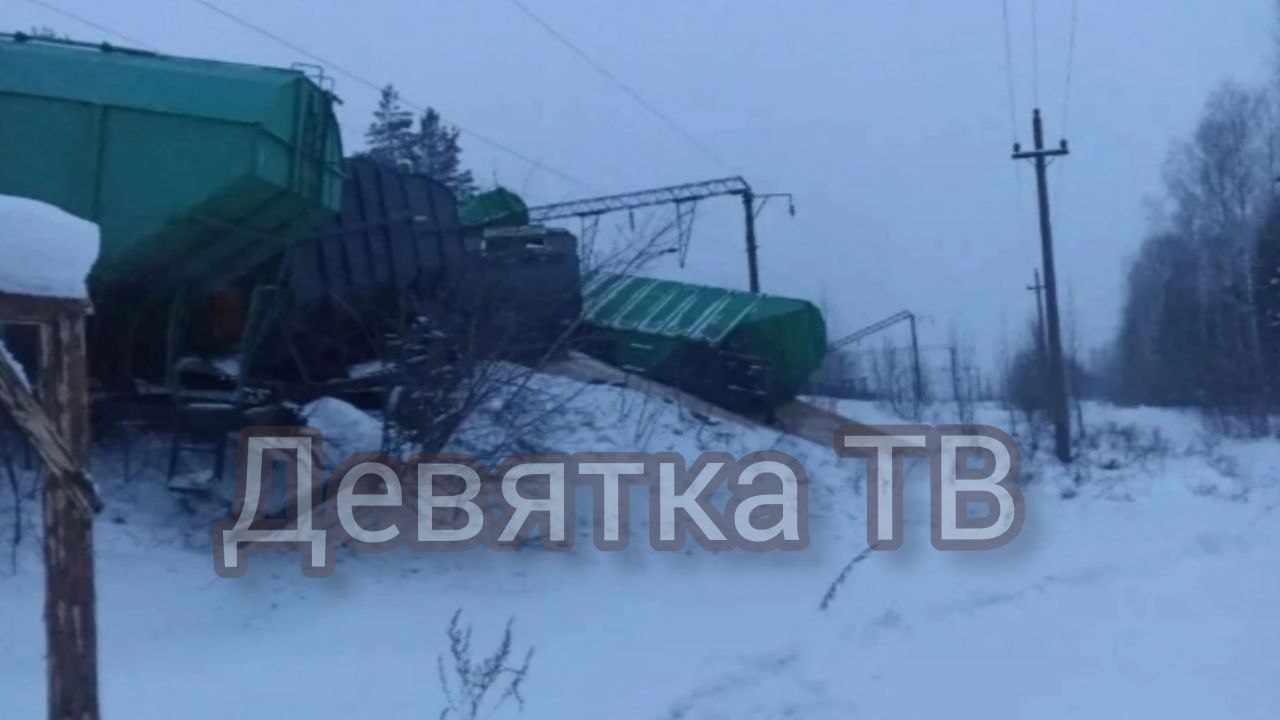 Кадры с места схода вагонов на перегоне Оричи – Шалегово Кадры с места схода вагонов на перегоне Оричи – Шалегово