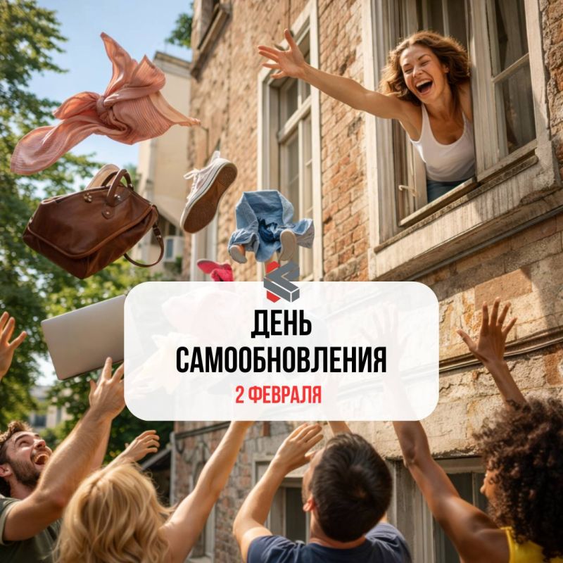 #��������������������. ������� ���� � ��������� ���!