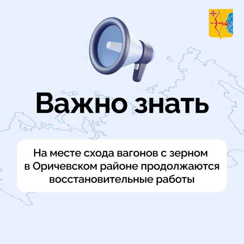 �� ����� ����� ������� � ������ �� �������� ����� � �������� ����������� �������� ������ ������������ ����������������� ������