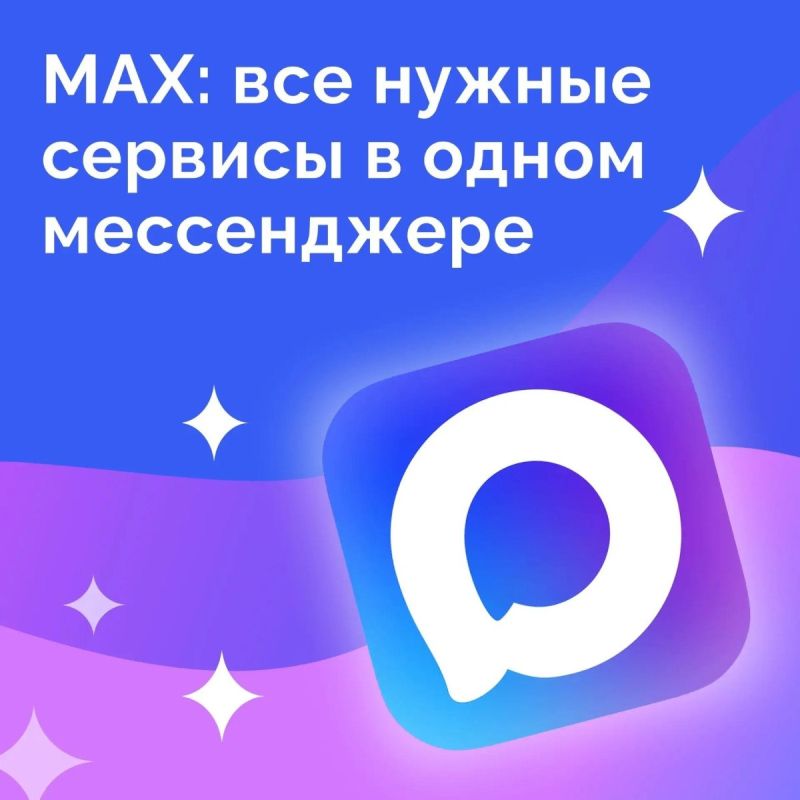 � ����������� ��� ��������� ����� ��������, ������� ��������� ������������ ������ ��������