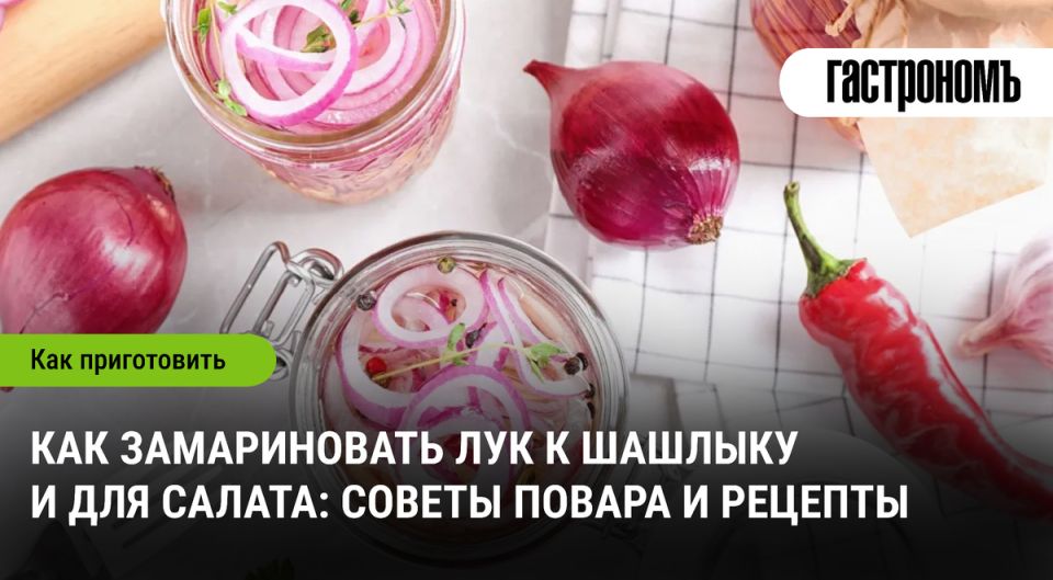 ������������� ���� ��� ������� � ������: ������� ���������� ��������