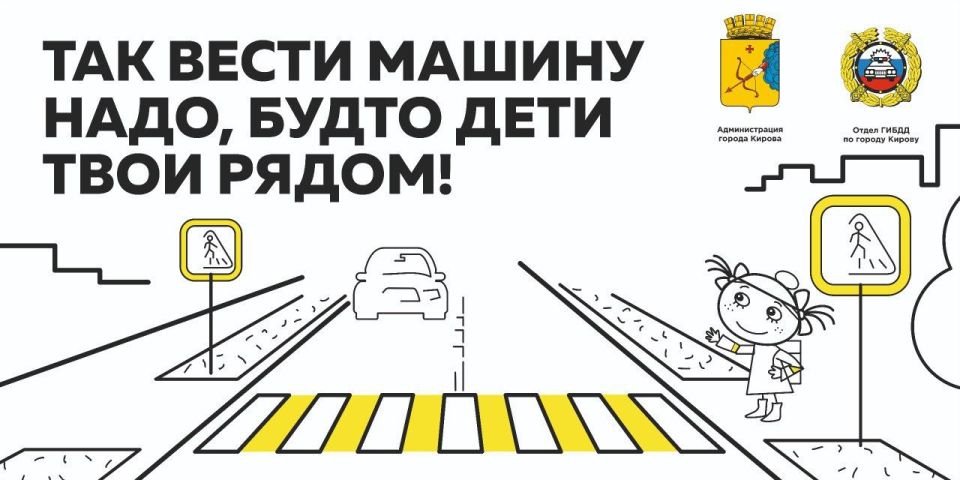 ������� ������� ���������� ���������, ������� ������ ����� ������!