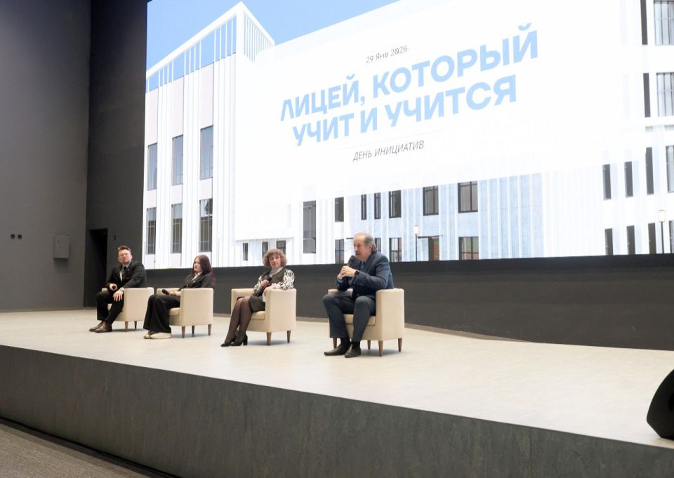 �������� �������� ����� ����� ���������� � ���� ���������