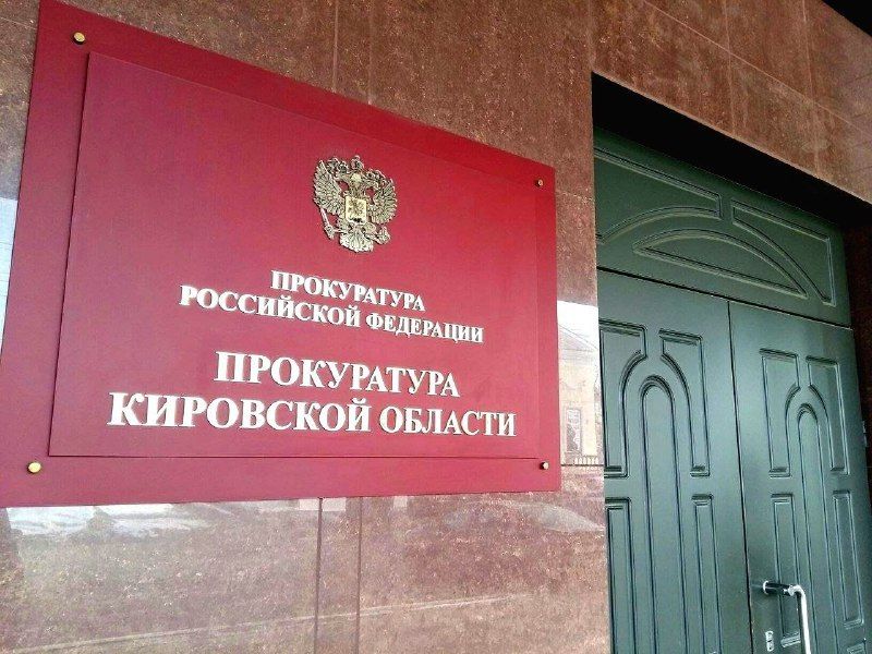 ������ ������ ���������� ����� ����� �� ��������� �������������� ������ �� ����� ����� 137 ��������� ������