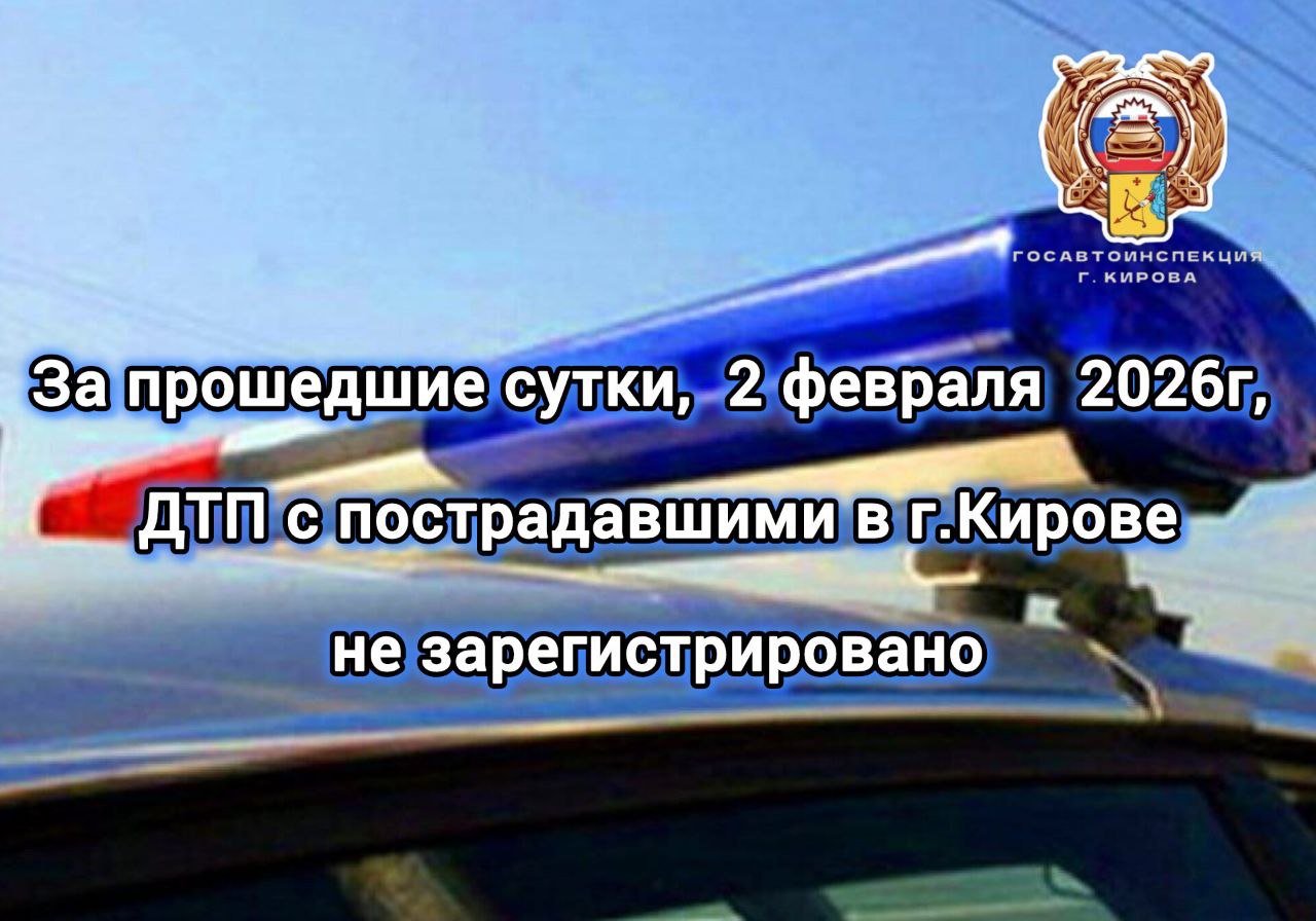 Контроль — дело техники: как избежать заноса на скользкой дороге Контроль — дело техники: как избежать заноса на скользкой дороге