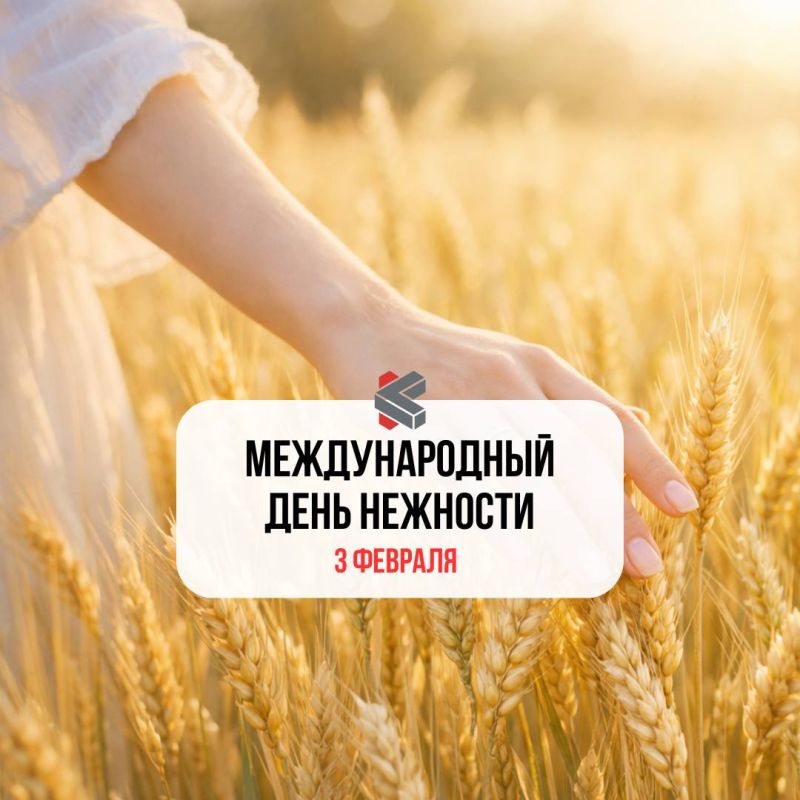 #��������������������. ������ ����!