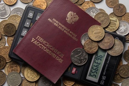 ��� ������� ���������� ����� �� ���� �� �������� � ��������� ������