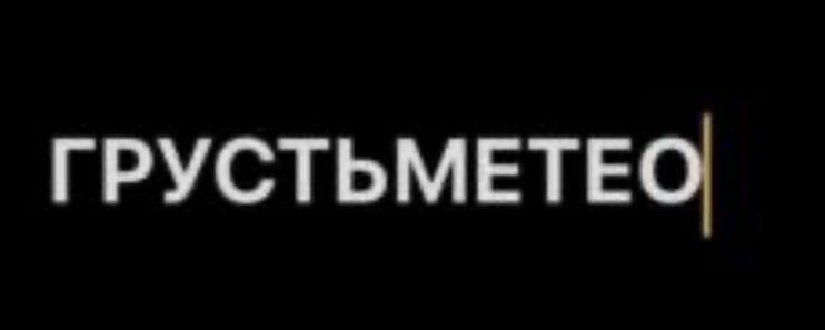 �������� ������� ������: ��� ����������� ���������� � �������� ����������