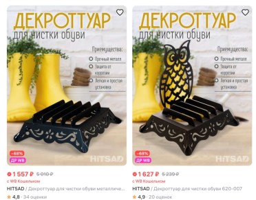 ��� ��������� ������� � ���� � �� ����, ����� ����� � ����� � �����?