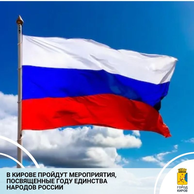 6 ������� 2026 ���� � 11.00 � ���� �������� ���� �������� ��������� ����������� ���������, ����������� �������� ���� �������� ������� ������