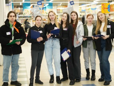 4 ������� � ������ ���������� ���������������� � �������� ������ �� ���������� ��������� ������ � ������� ������ ����� �� ������� ��������