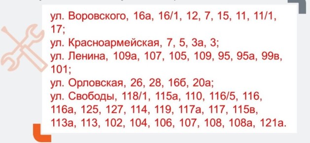 � ������ - ����� ������ �� ����������