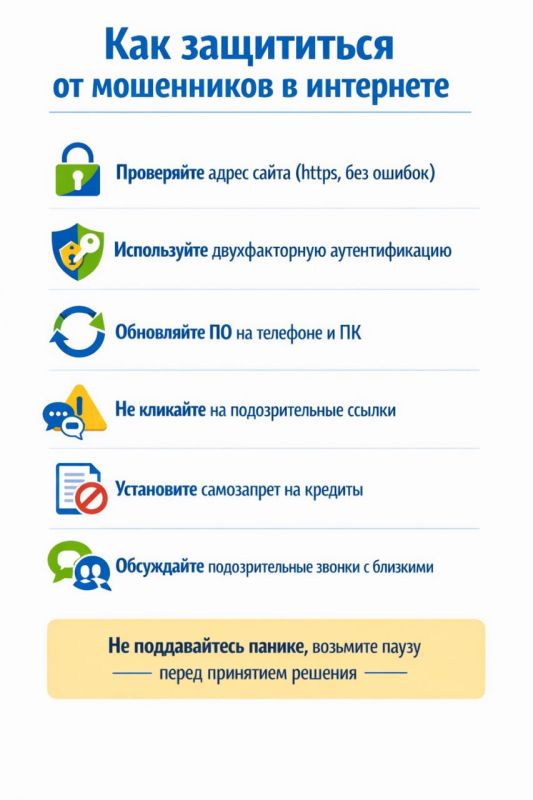 ��������! ��������� � ���������!